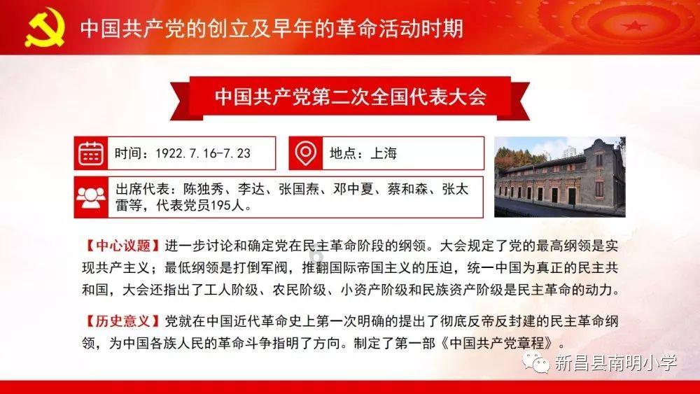 蓝狐视频